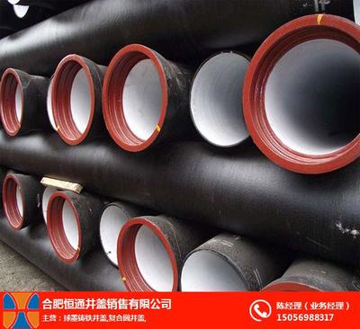 了解排水球墨鑄鐵管 合肥恒通的優質選擇